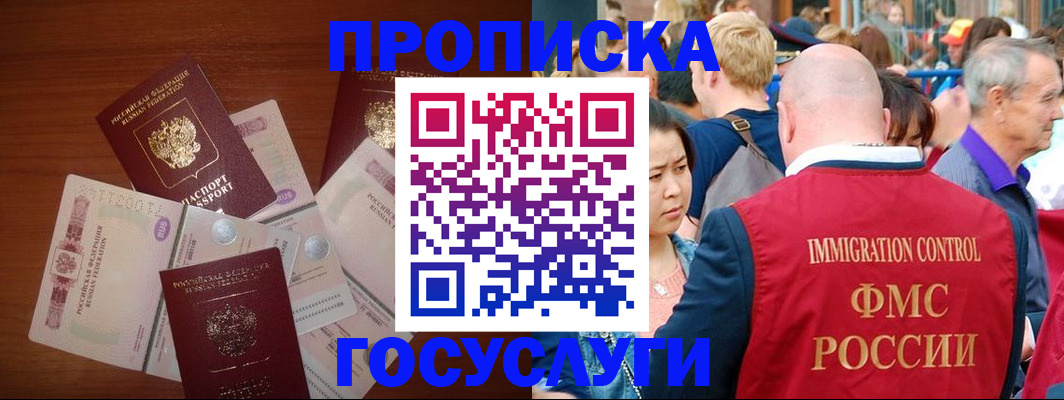 форма 3 в Кораблино